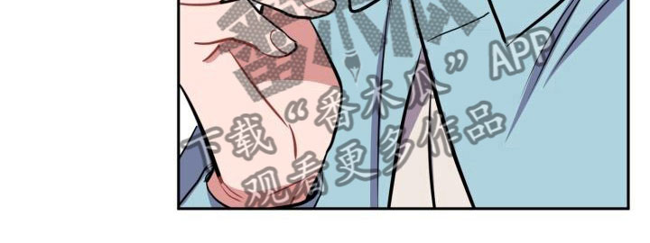 第6章：无法拒绝14