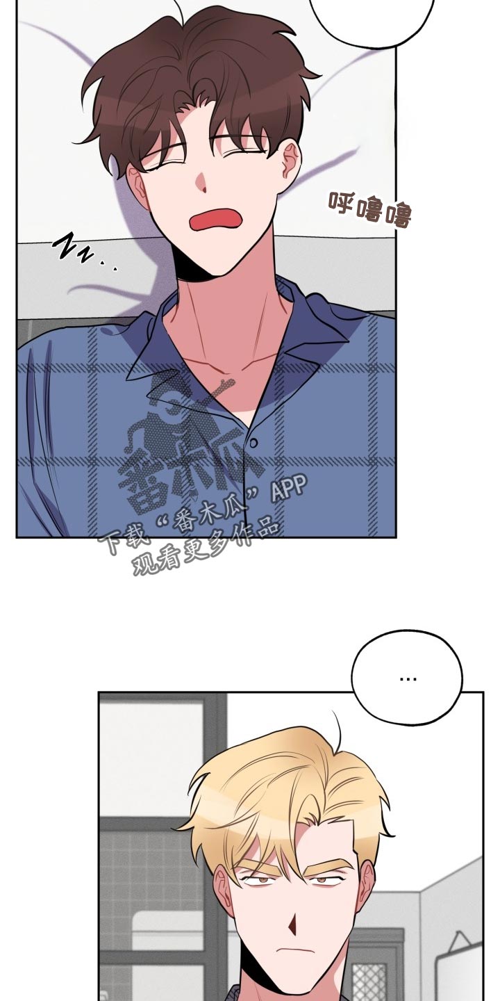 第20章：自己看的办18