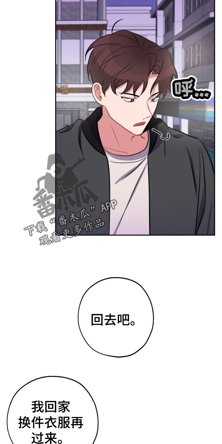 第20章：自己看的办7