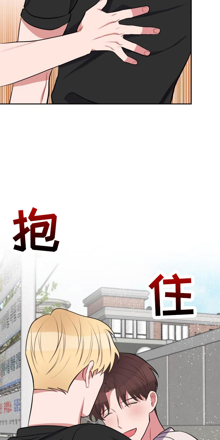 第49章：别逃避21