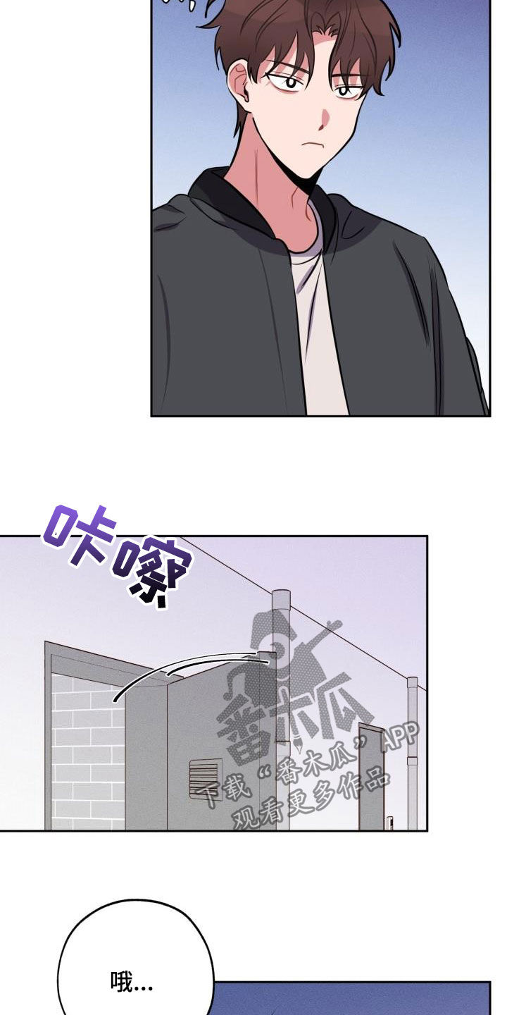 第14章：心动18