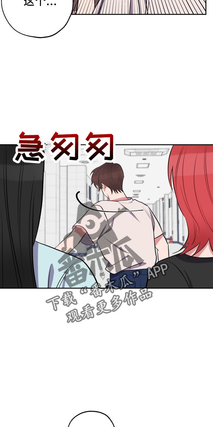 第46章：算账13