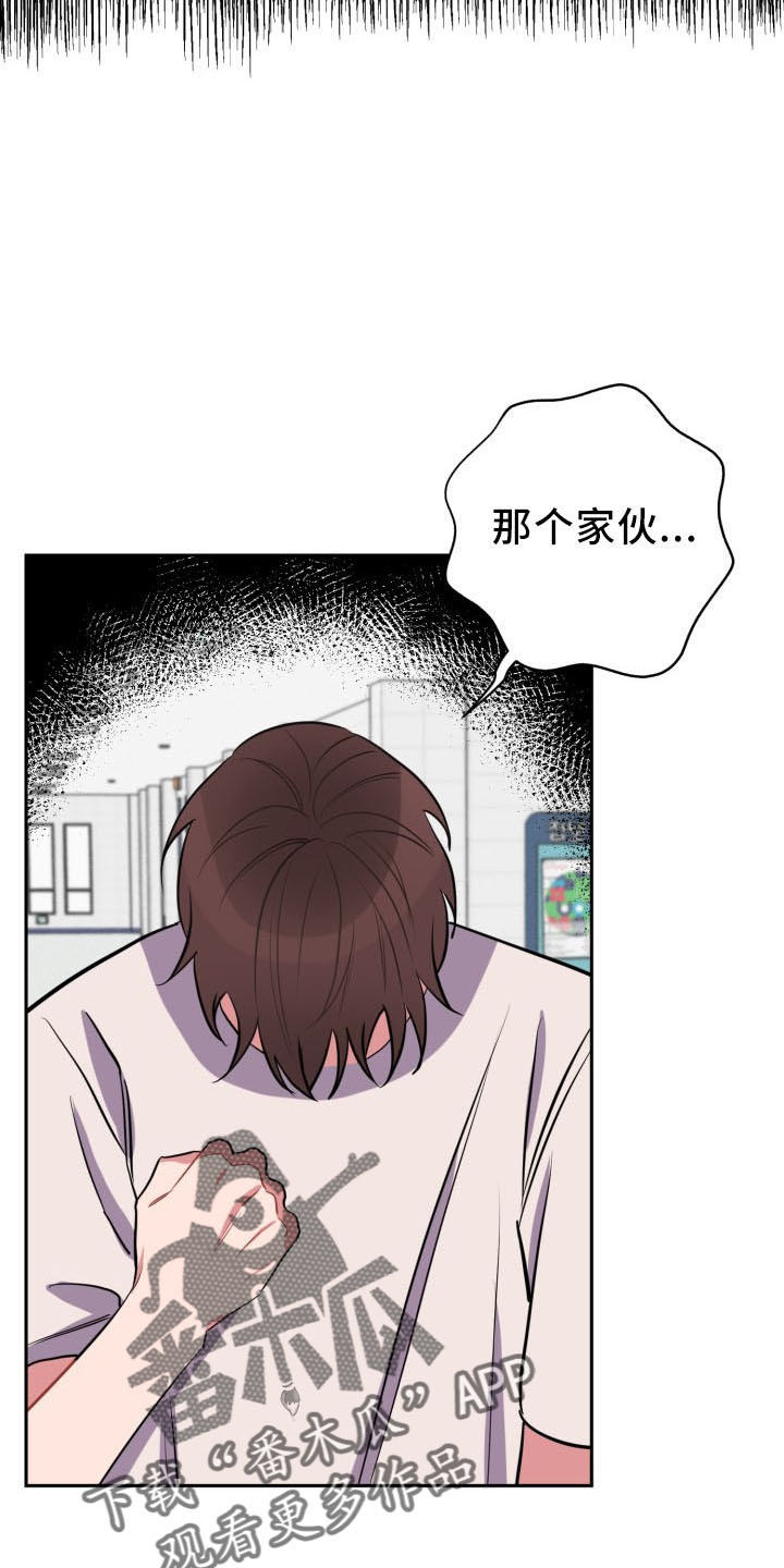 第46章：算账11