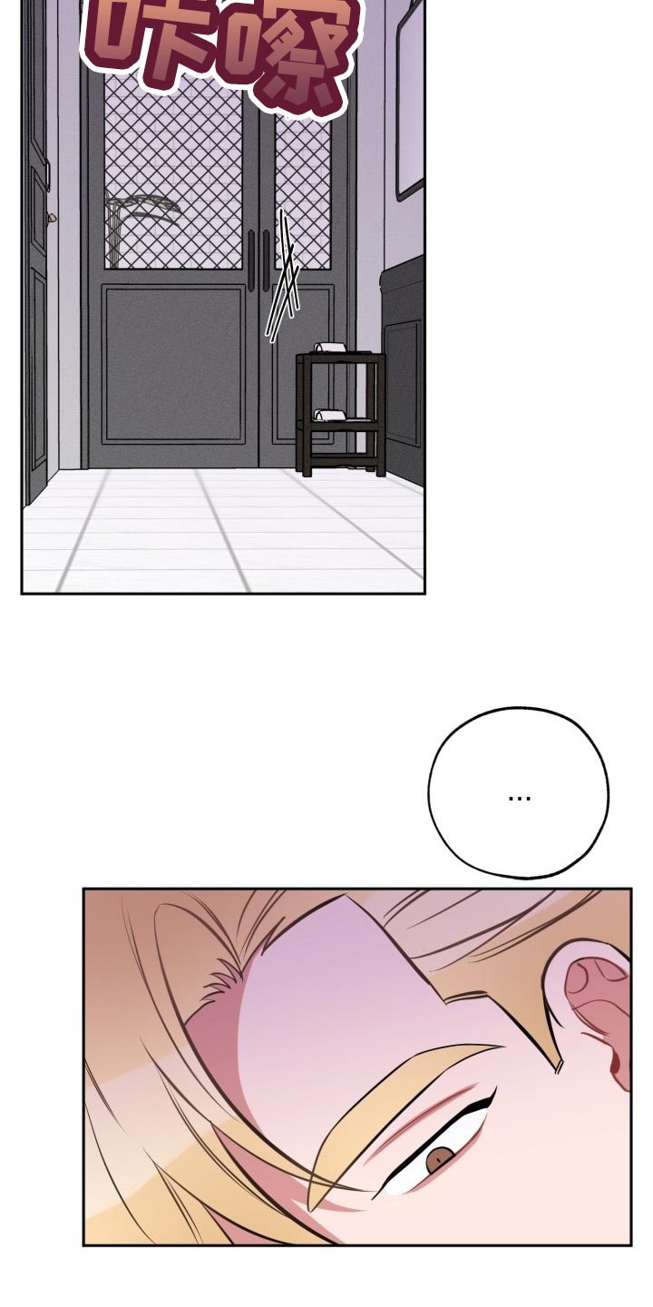第18章：见面7