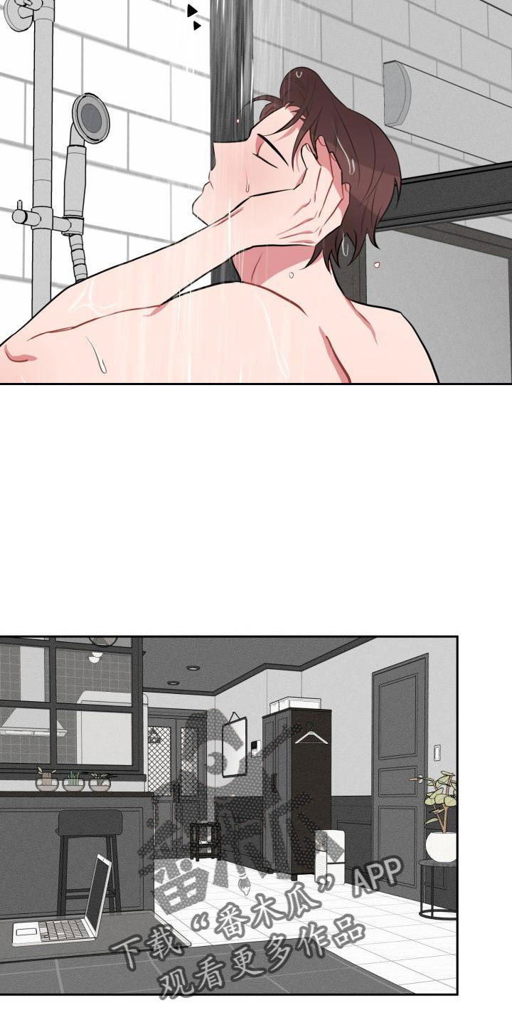 第51章：道谢28