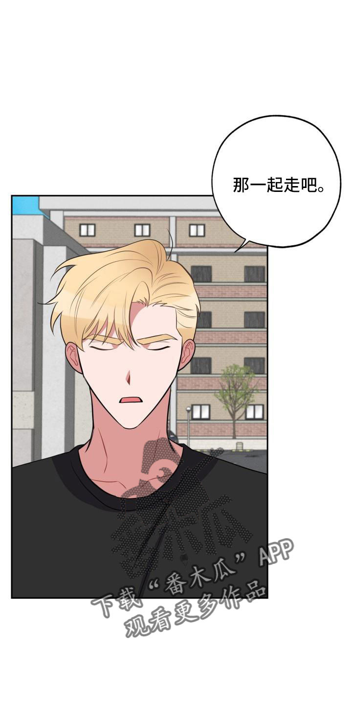第50章：好严肃6