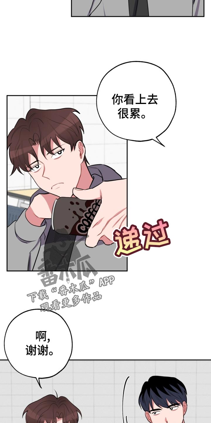 第27章：看电影16