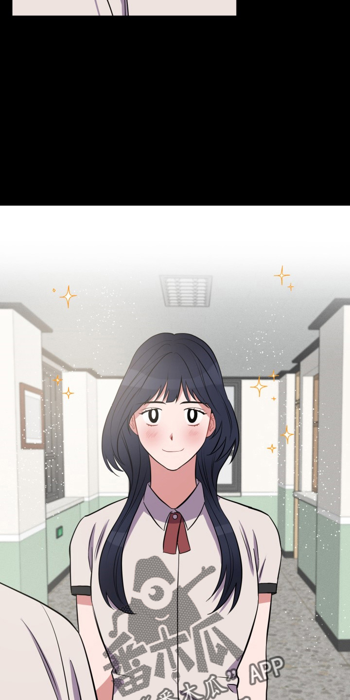 第39章：胆小鬼13
