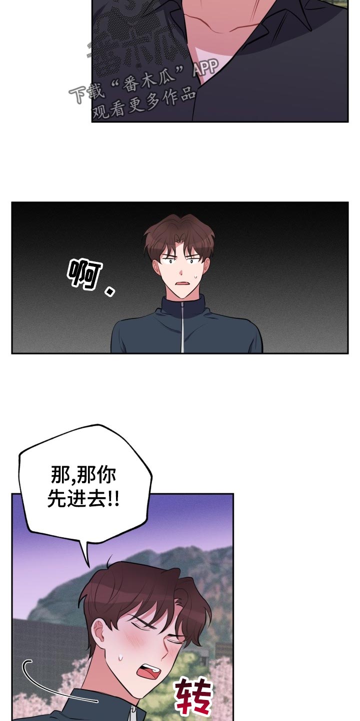 第27章：看电影10