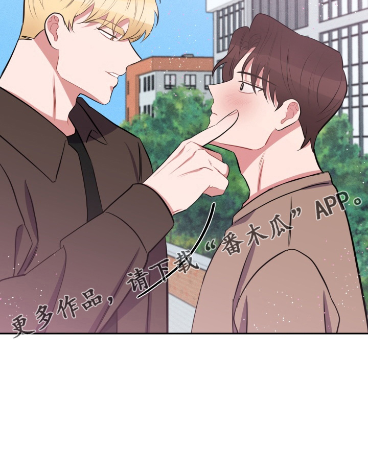 第37章：上车15