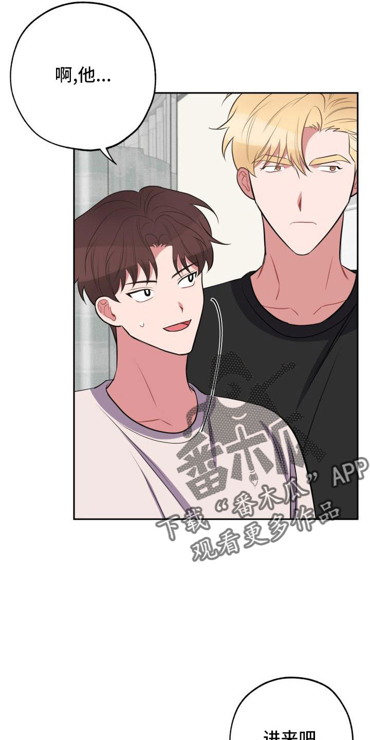 第50章：好严肃22