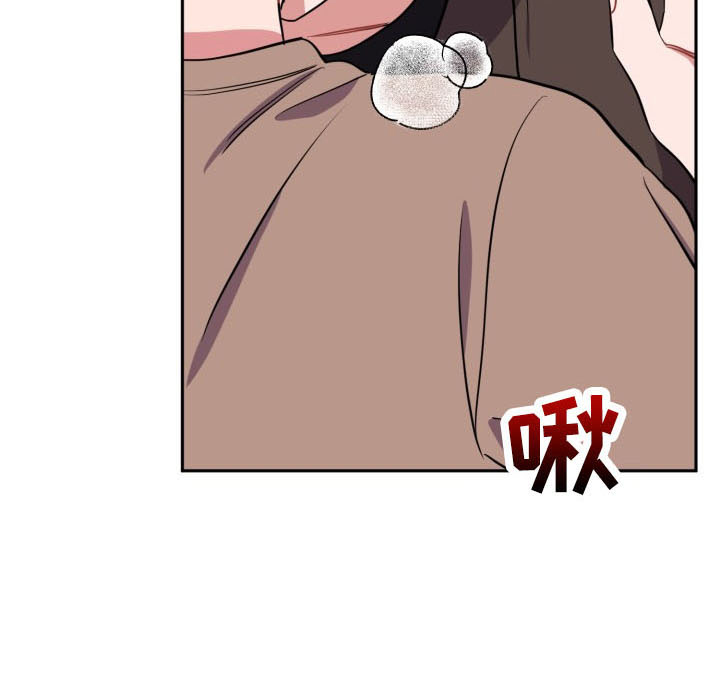 第45章：传闻14