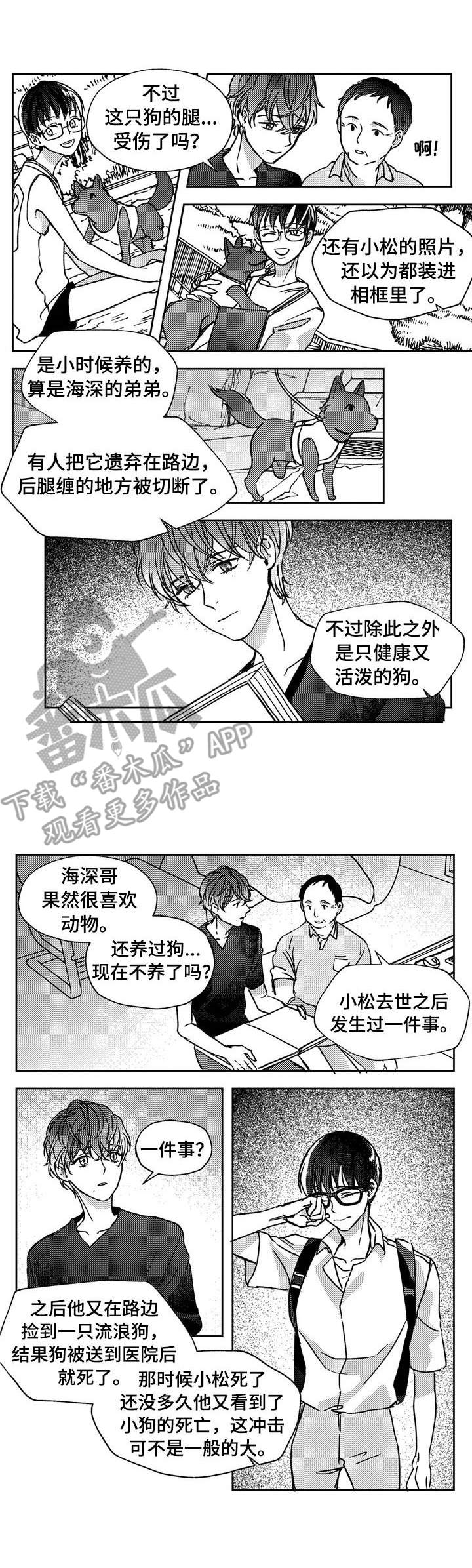 第19章：辩论0