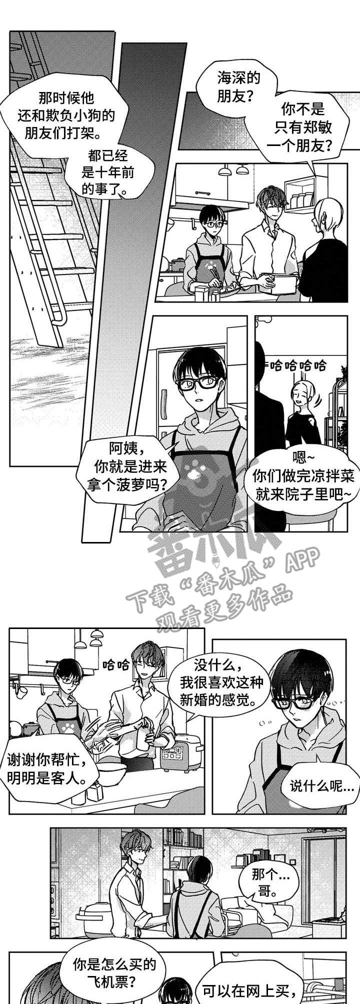 第19章：辩论1