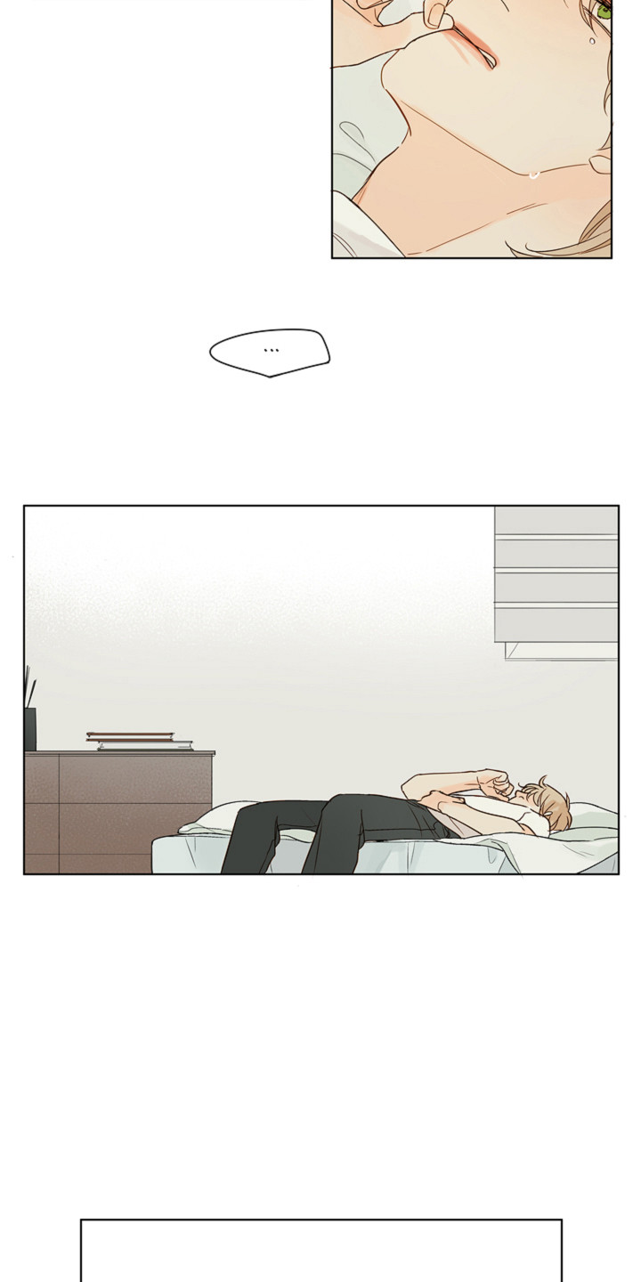第8章：想办法7