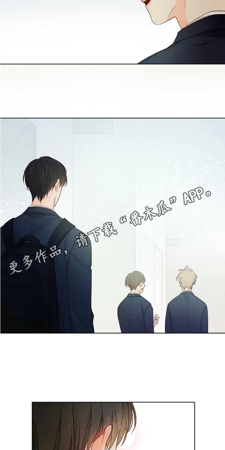 第10章：很安静7