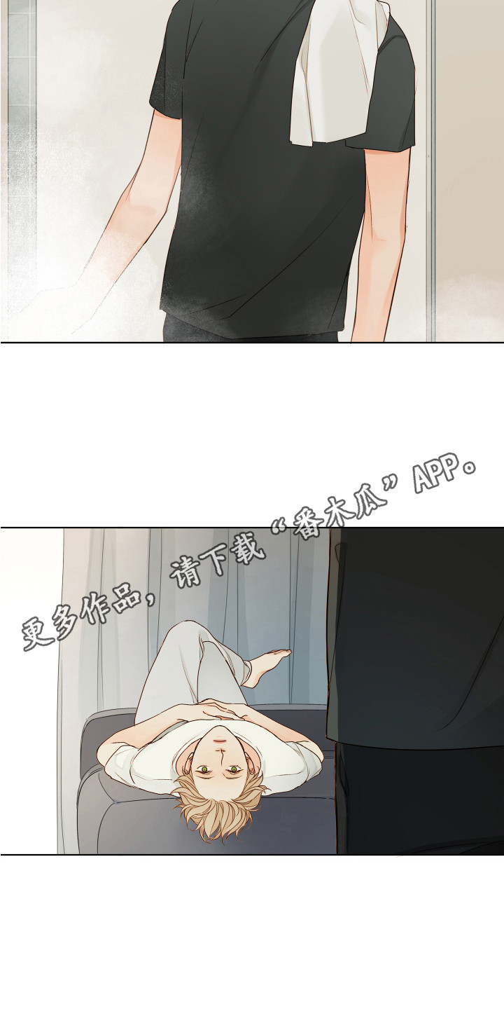 第5章：胡思乱想9