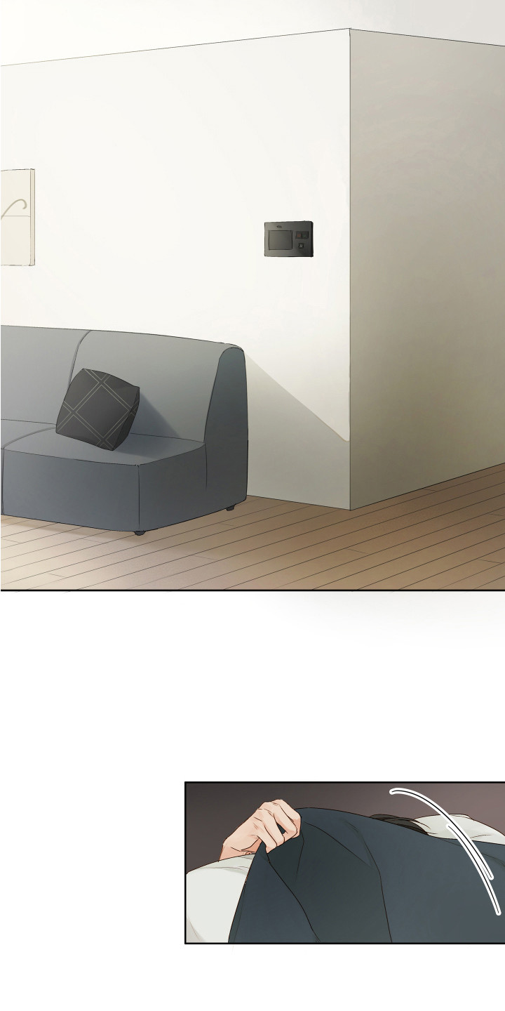 第3章：优越感7