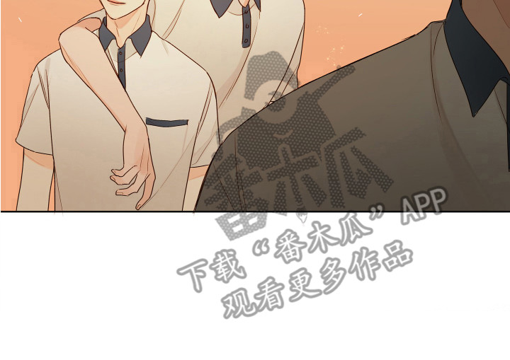 第4章：些许触动13