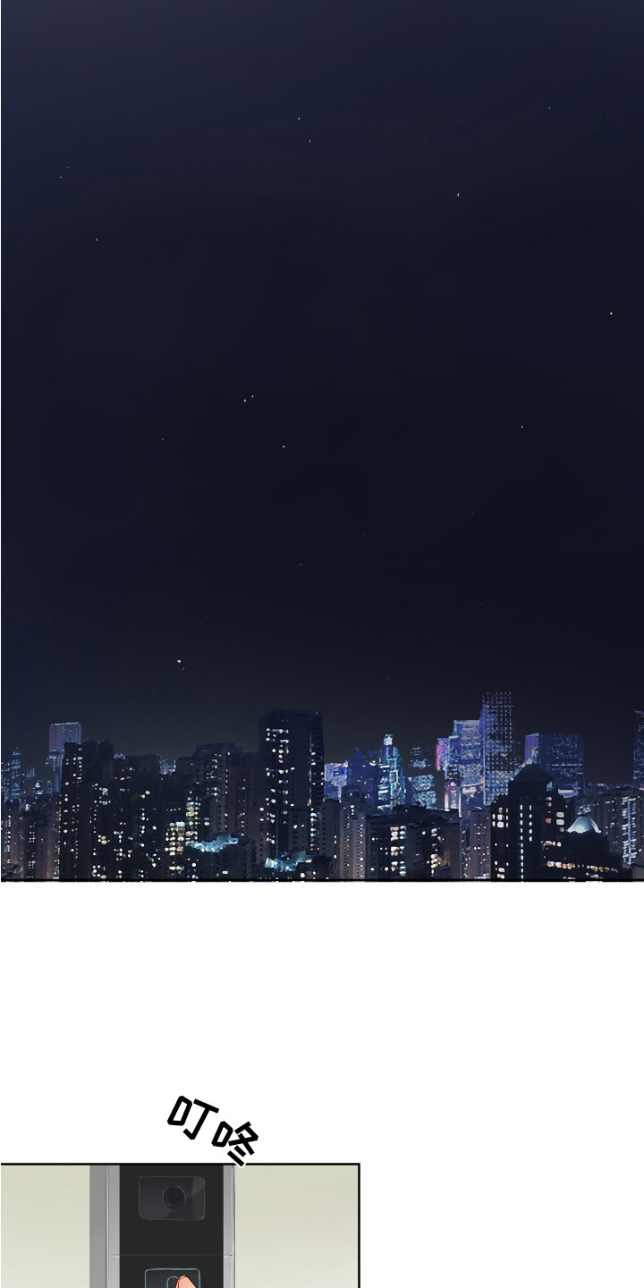 第1章：很有趣5