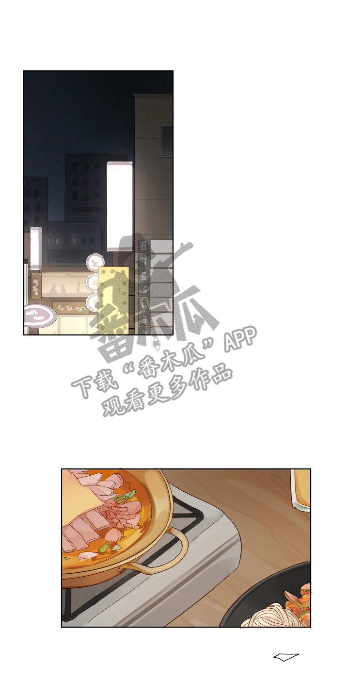 第7章：变化0
