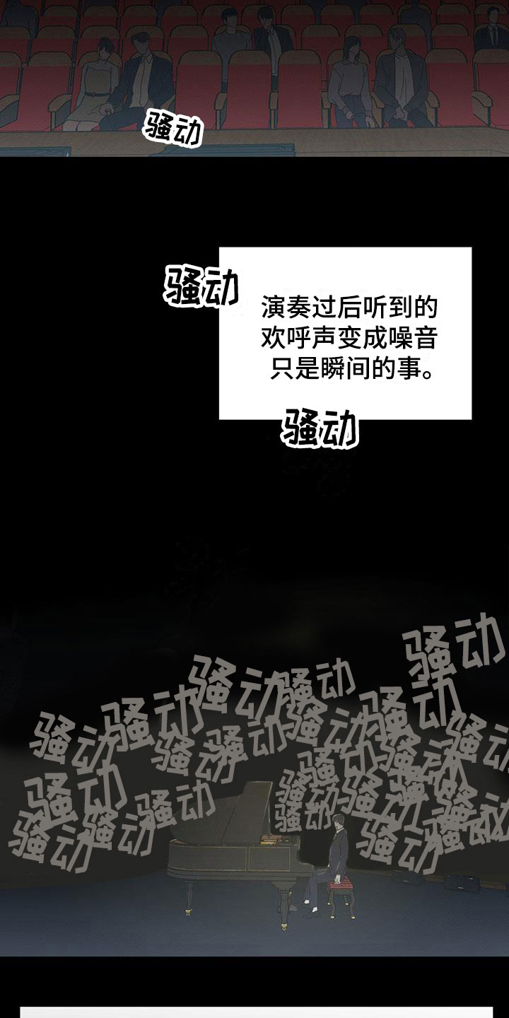 第7章：希望快点到来4