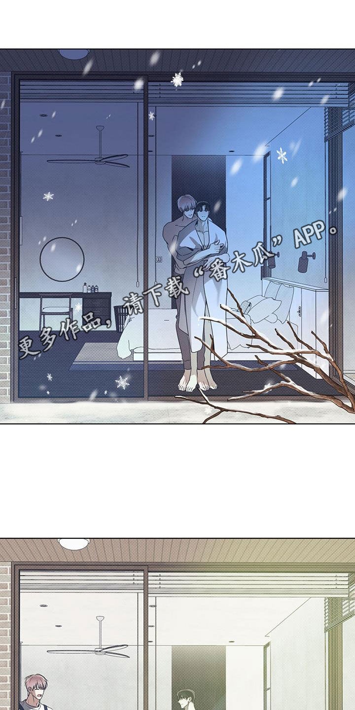 第71章：熟睡0