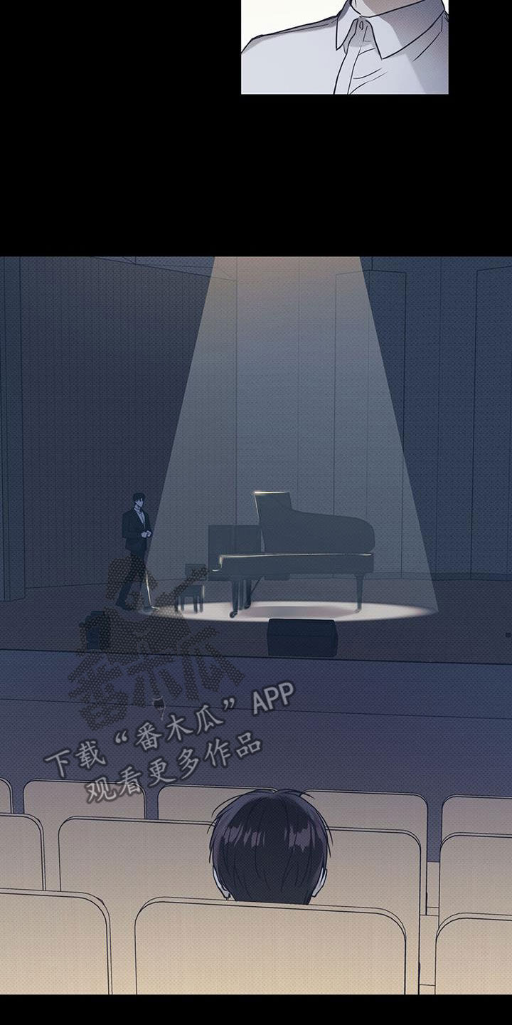 第72章：激励3