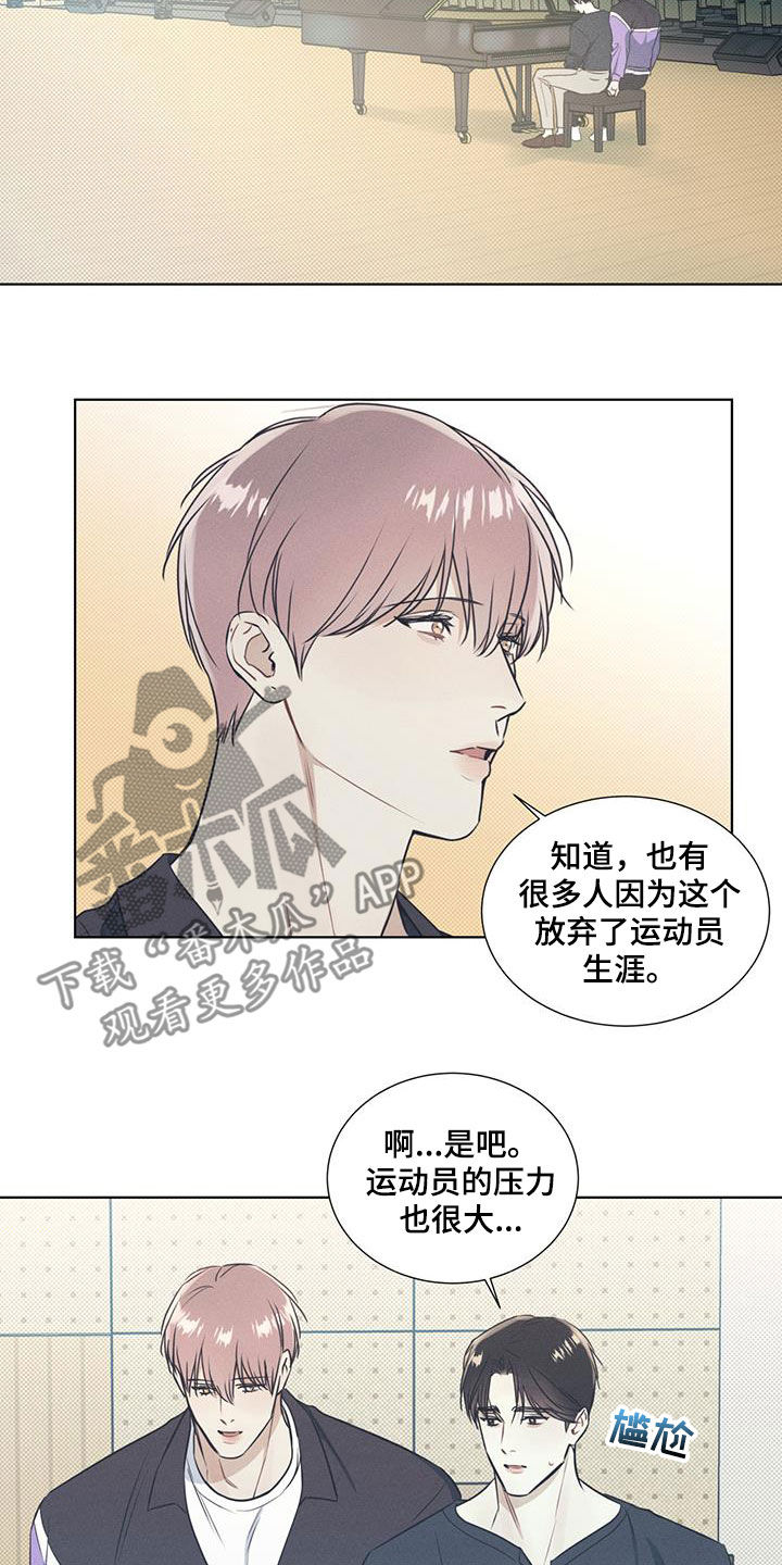 第37章：开导10