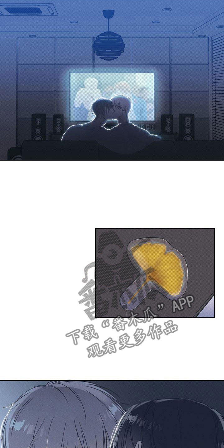 第11章：独处的电影12