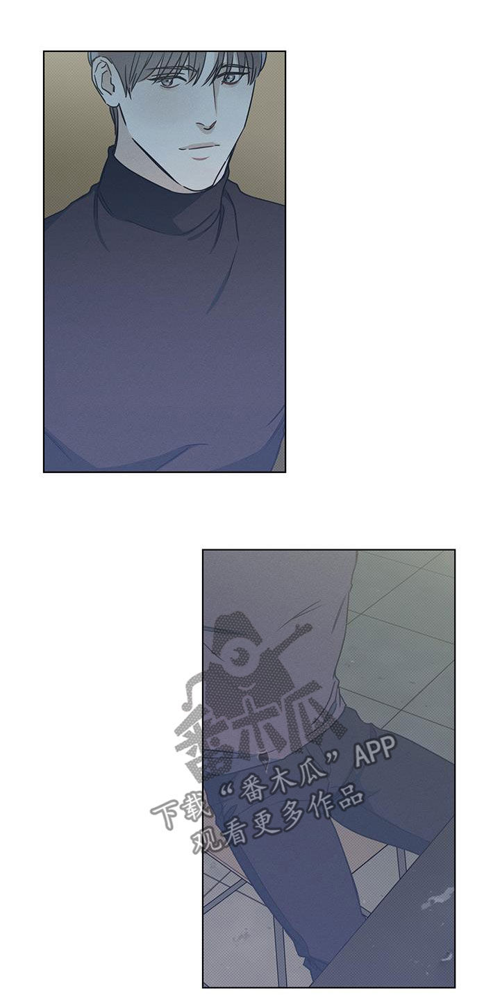第44章：搭讪7