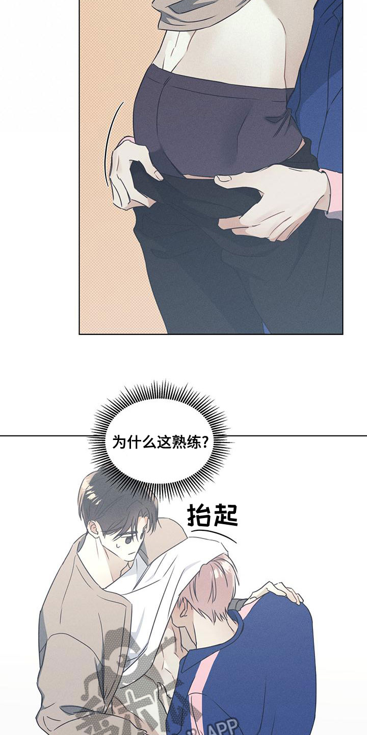 第52章：很好看13