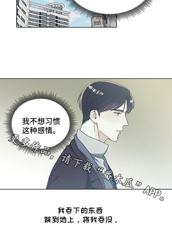 第23章：语言的力量16