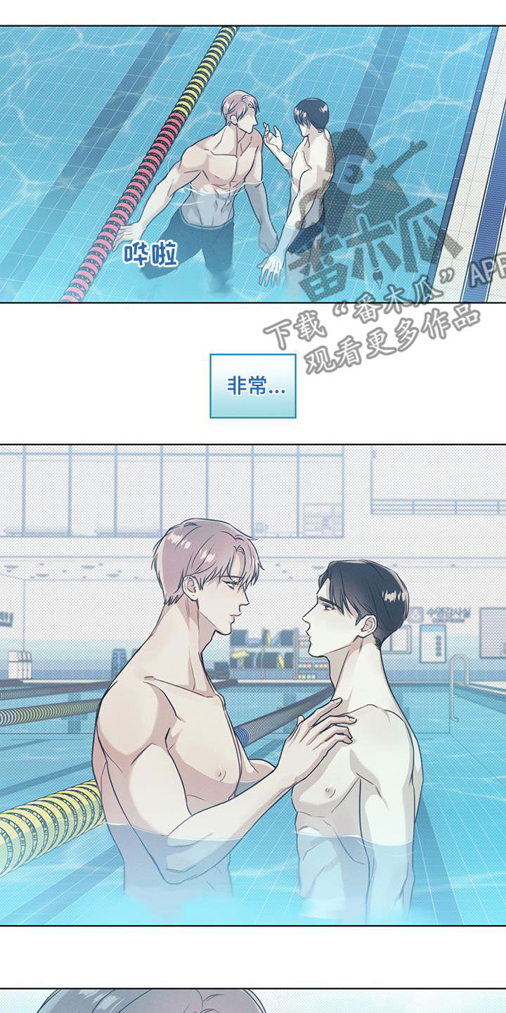 第26章：非常闪亮15