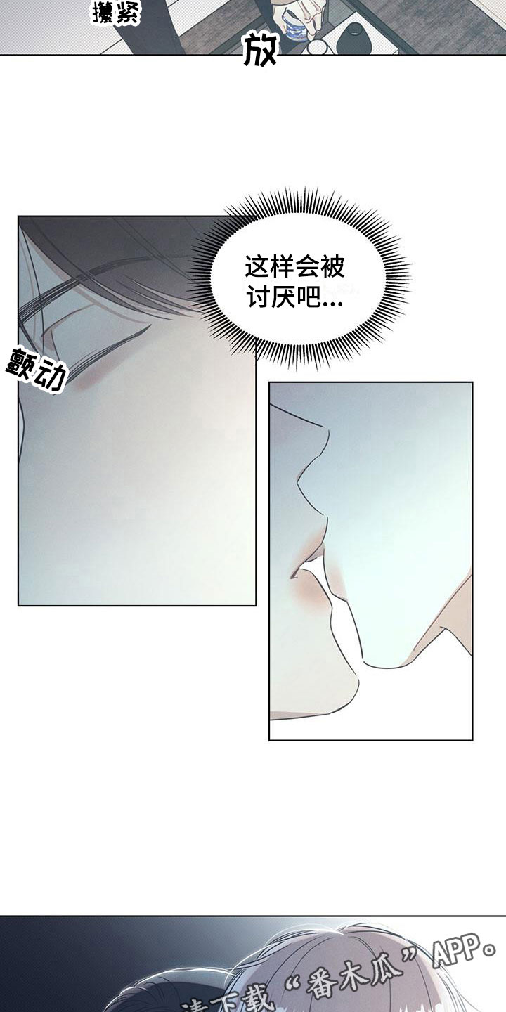 第11章：独处的电影10