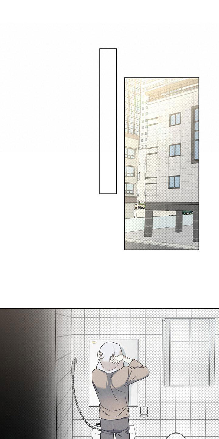 第1章：不知名对象17