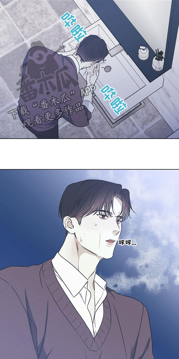 第44章：搭讪15