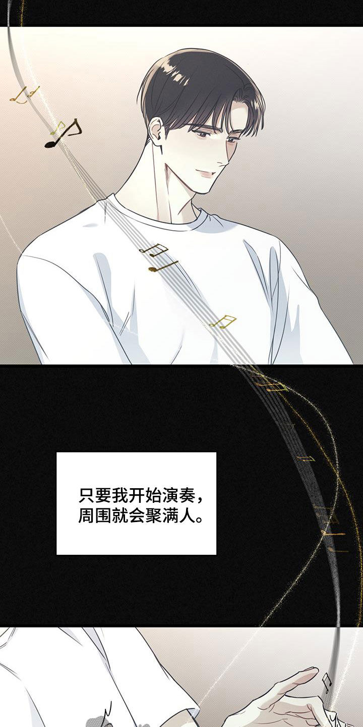 第21章：国际比赛1