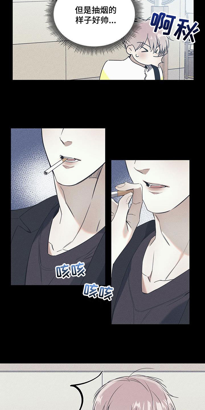 第75章：【第二季】心跳5
