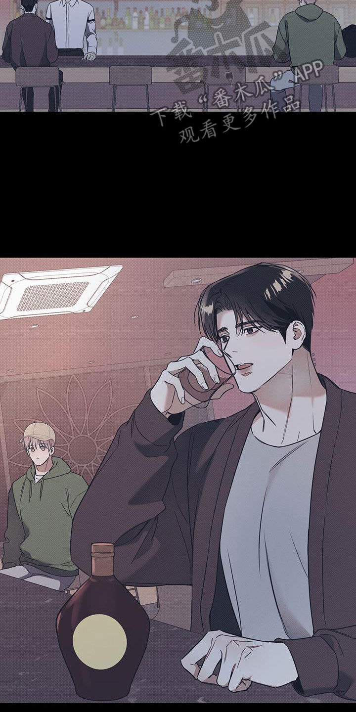 第76章：【第二季】尾随9