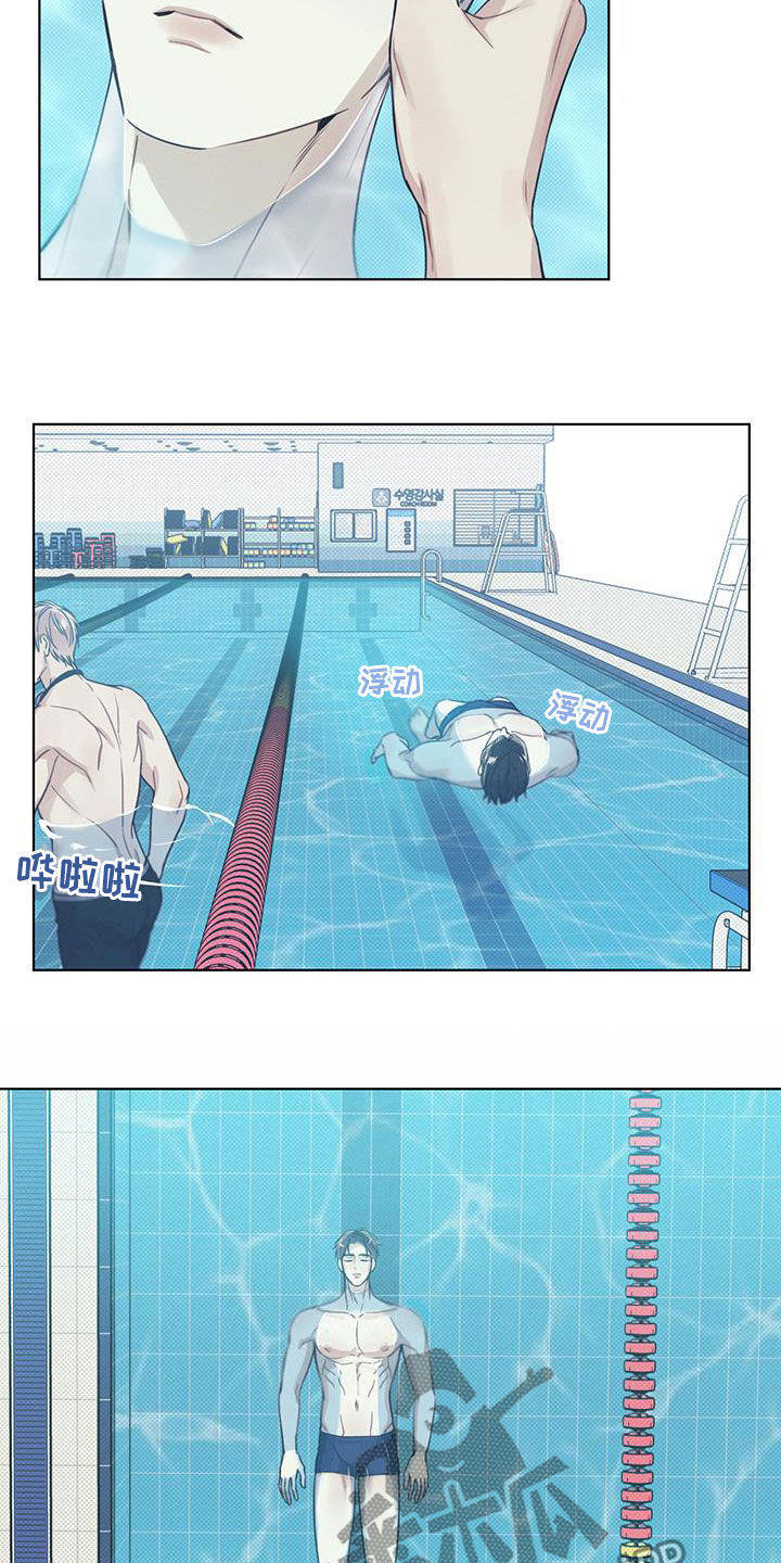 第26章：非常闪亮5