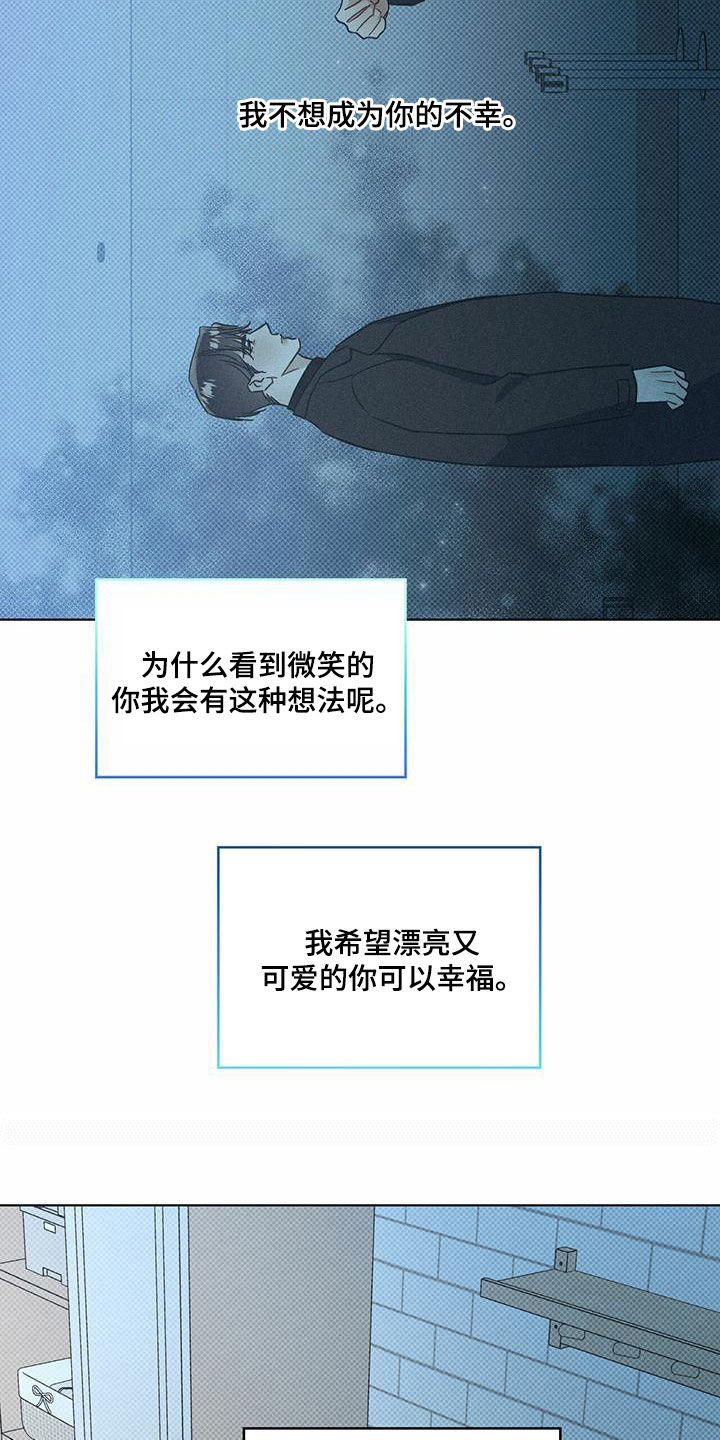 第58章：逃跑10