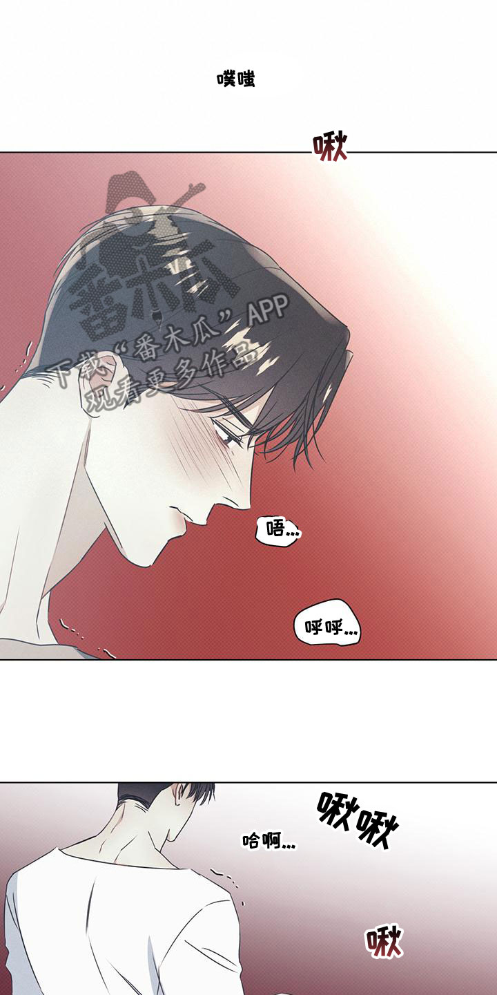第52章：很好看18