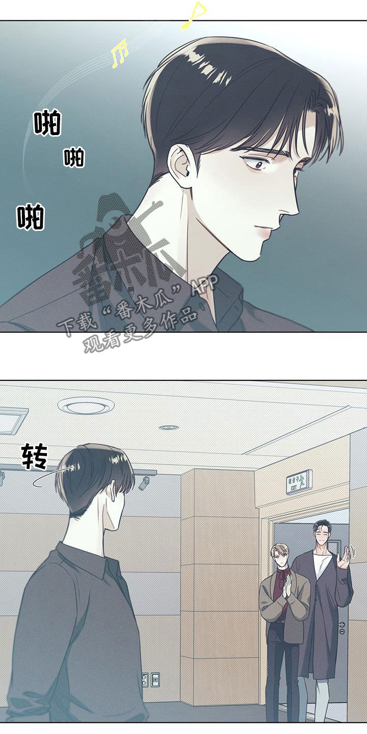 第21章：国际比赛17