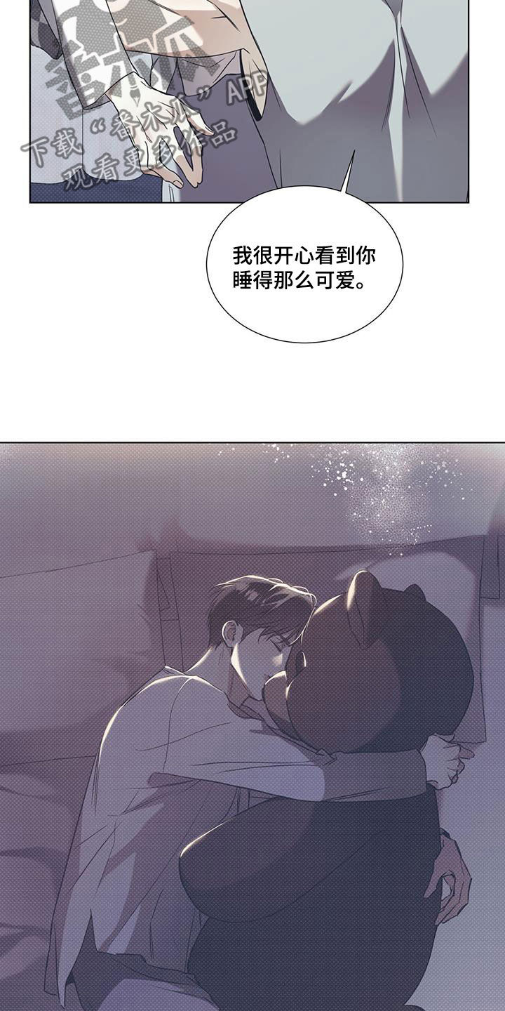 第86章：【第二季】练习2