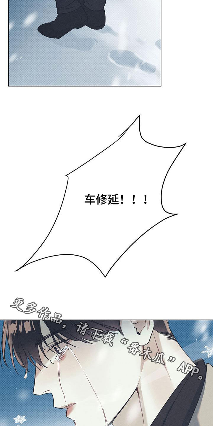 第66章：后悔了21