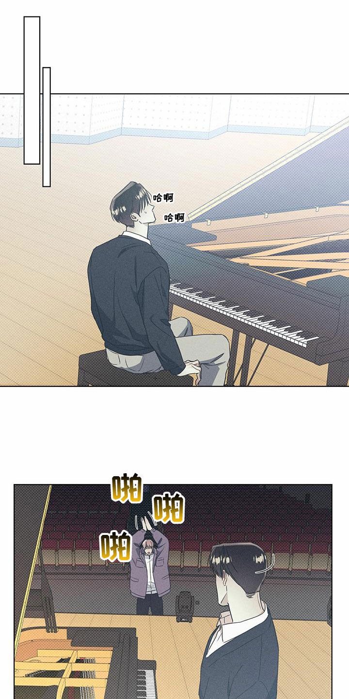 第57章：不安感10