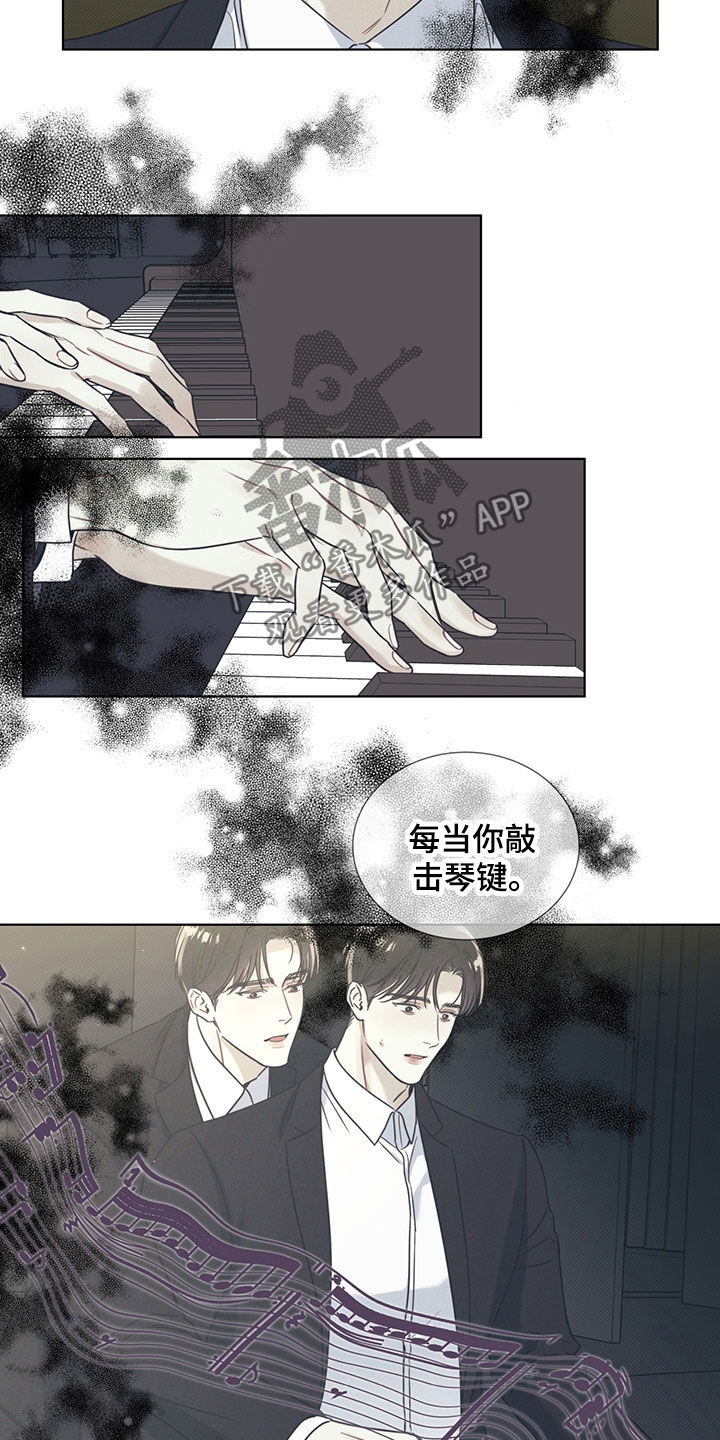 第23章：语言的力量11