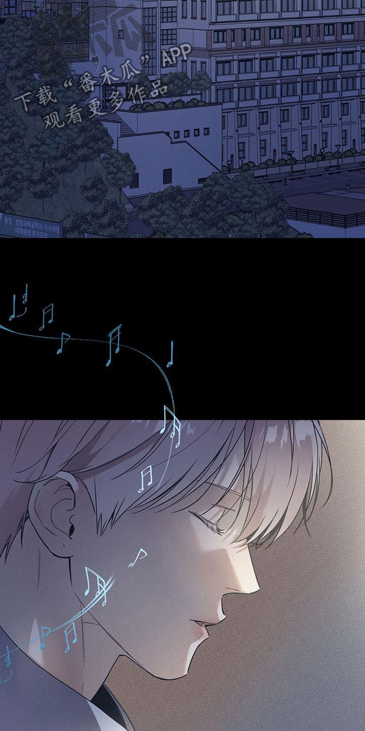 第73章：【第二季】独奏23