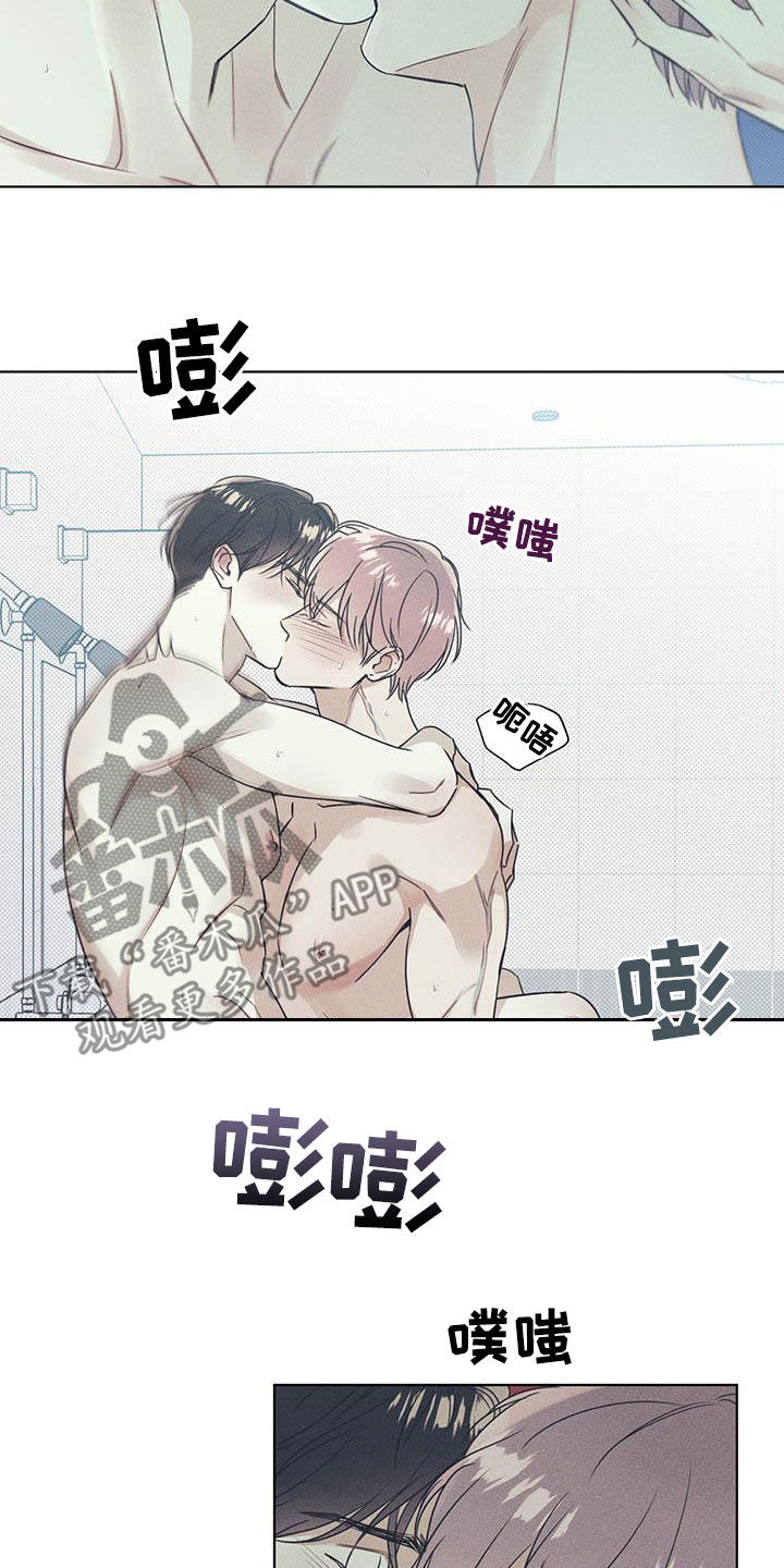 第30章：比其他人特别1